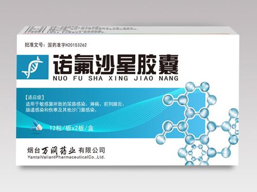 山東中標產(chǎn)品代理加盟 開啟廣告行業(yè)新機遇